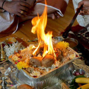 Ganapathy Homam