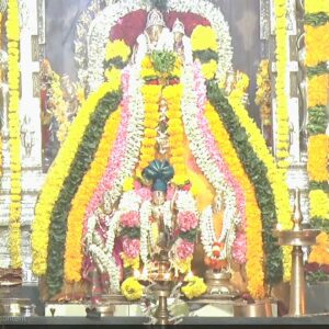 Punarvasu