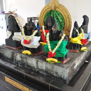 Navagraha Per Diety Silver Kavach