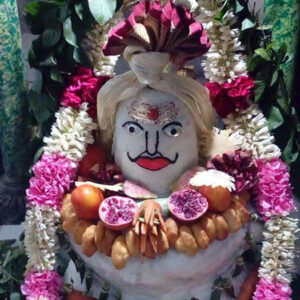 Sankalpam for Shiva Abhishekam
